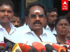 Sellur Raju angry speech : பாஜகவால் டென்ஷனான செல்லூர் ராஜூ... மதுரையில் பரபரப்பு!