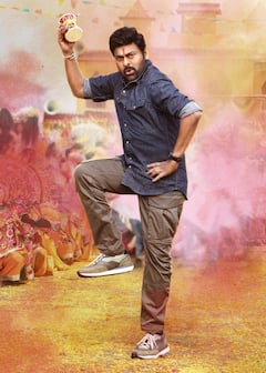 Bhola Shankar Release : 'భోళా శంకర్' మేనియా షురూ - స్టైలిష్, ఫియర్ లెస్ చిరంజీవి లుక్స్ చూశారా?