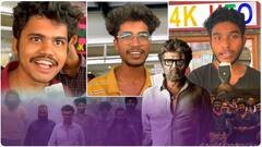 Rajinikanth Jailer Movie Public Review : సూపర్ స్టార్ ఆగమనం ఎలా ఉందంటే..? | ABP Desam