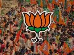 कोल्हापूर : नरेंद्र मोदींना 2024 मध्ये पुन्हा पीएम करण्यासाठी जोमाने कामाला लागावे; भाजपच्या आढावा बैठकीत कानमंत्र