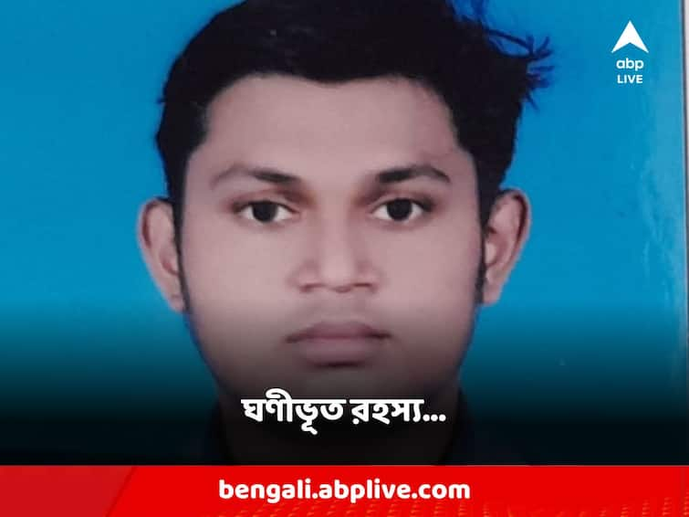 Interrogation of residents, record of eyewitnesses! Mystery concentrated in the death of Jadavpur university student death Jadavpur University: আবাসিকদের জিজ্ঞাসাবাদ, প্রত্য়ক্ষদর্শীদের বয়ান রেকর্ড! যাদবপুরের পড়ুয়া মৃত্যুতে ঘনীভূত রহস্য