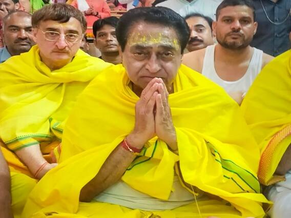 MP Election 2023: मध्य प्रदेश में कांग्रेस की धर्म चौपाल शुरू, करा रही हनुमान चालीसा का पाठ MP Election 2023: मध्य प्रदेश में कांग्रेस की धर्म चौपाल शुरू, करा रही हनुमान चालीसा का पाठ