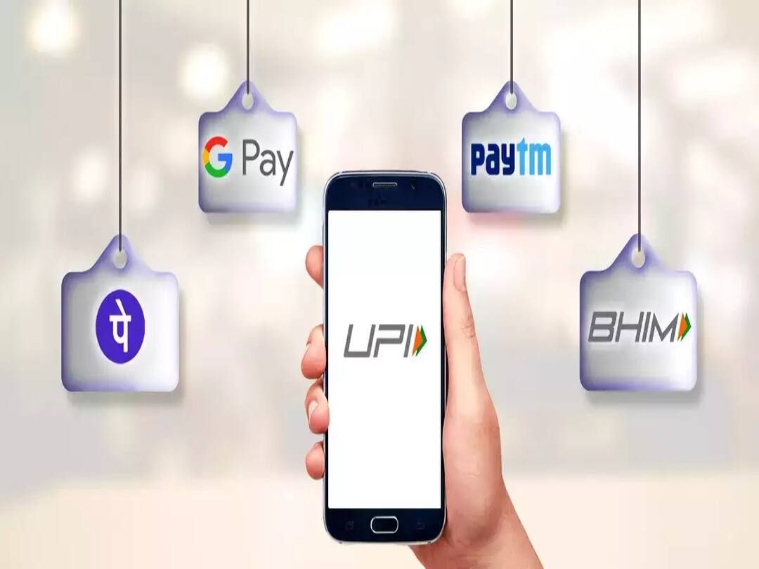 UPI Payment: வாவ்.. இனி வாய்ஸ் நோட் மூலமே பணம் அனுப்பலாம்... யு.பி.ஐ. லைட் சேவையில் வரப்போகும் அதிரடி மாற்றம்..! UPI Payment RBI introduces new features to UPI India Inc hails change calls it pathbreaking UPI Payment: வாவ்.. இனி வாய்ஸ் நோட் மூலமே பணம் அனுப்பலாம்... யு.பி.ஐ. லைட் சேவையில் வரப்போகும் அதிரடி மாற்றம்..!