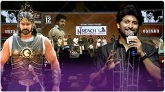 Hero Nani Speech At Ustaad Pre Release Event: బాహుబలి నాటి ఘటన గుర్తుచేసుకున్న యాక్టర్ నాని