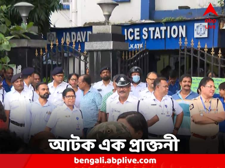 Jadavpur University student's mysterious death, a former student detained JU Student Death: যাদবপুর বিশ্ববিদ্যালয়ে ছাত্রের রহস্যমৃত্যু, গ্রেফতার এক প্রাক্তন পড়ুয়া