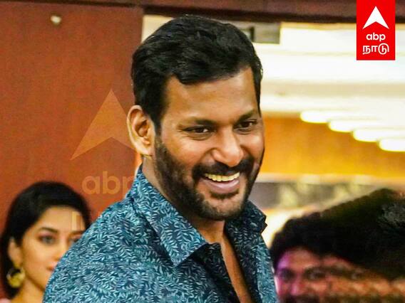 Actor Vishal Tweet : ”இளம் நடிகையுடன் திருமணம்?”விஷால் ட்விட்டர் பதிவு பரபரத்த சோசியல் மீடியா..