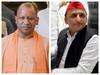 ‘Those Born With Silver Spoon…’: Yogi Hits Back At Akhilesh's Taunt Over ‘One Trillion Economy’ Goal