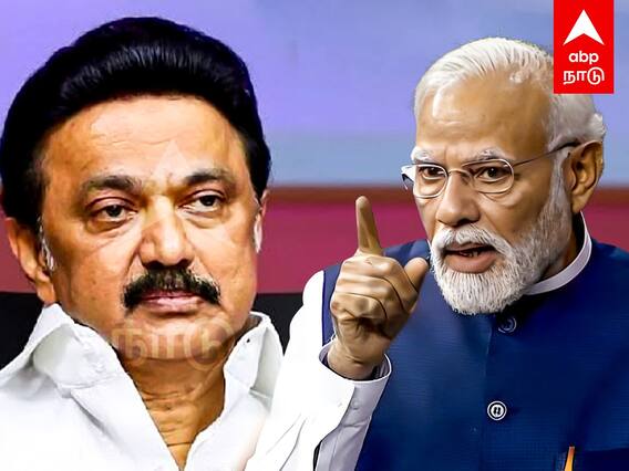 Modi Attacks MK Stalin : ”கச்சத்தீவை யார் கொடுத்தாங்க ஸ்டாலின்?” திமுக-வுக்கு மோடி சரமாரி கேள்வி!