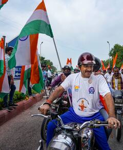 Har Ghar Tiranga Bike Rally: BJP के सांसदों ने निकाली 'हर घर तिरंगा' बाइक रैली, आजादी का अमृत महोत्सव पर चलाया जाएगा अभियान