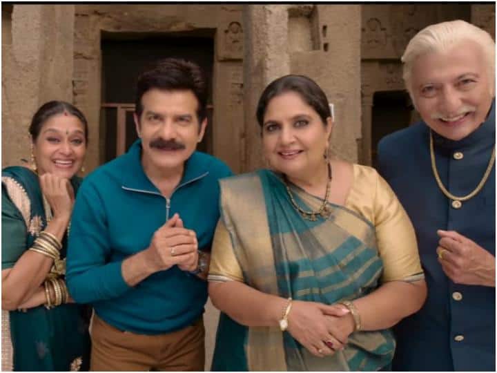 Khichdi 2 release date announced anang desai Kirti Kulhari Supriya Pathak Jamnadas Majethia film release on Diwali 2023 Khichdi 2 Teaser Out: फिर बड़े पर्दे पर हंसाने-गुदगुदाने आ रही है 'प्रफुल्ल' की 'हंसा', खिचड़ी 2 का मजेदार टीजर हुआ आउट, जानिए-कब रिलीज होगी फिल्म