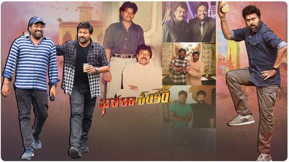 Bhola Shankar Movie Review : మెగాస్టార్ చిరంజీవి భోళాశంకర్ సినిమా ఎలా ఉందంటే..!| DNN | ABP Desam