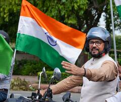 Independence Day 2023 Special : हर घर तिरंगा रॅलीचं दिल्लीत आयोजन!