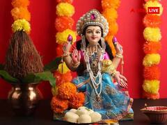 Shukrawar Upay: मालामाल करने वाला वार है शुक्र, इन 5 कामों से होंगे चमत्कारिक फायदे