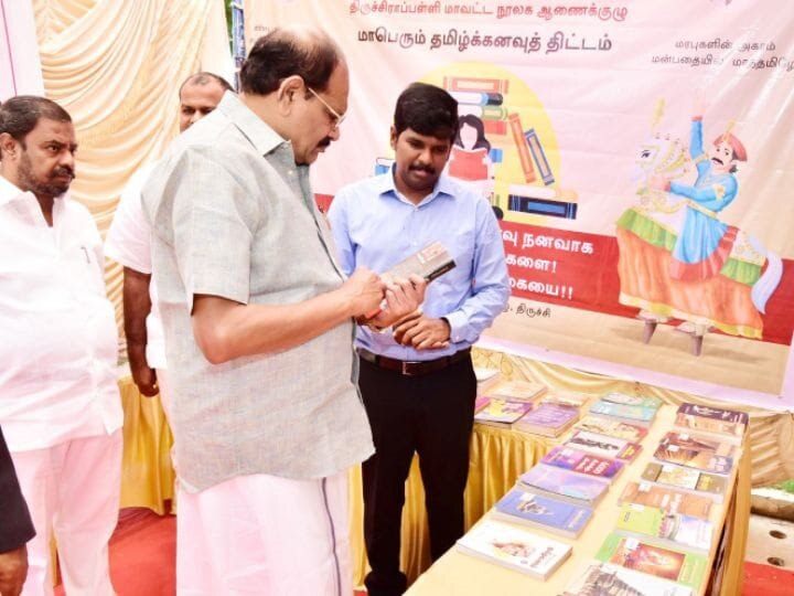 தமிழர்களின் மரபையும் , தமிழ் பெருமிதத்தையும் உணர்த்தும் வகையில் மாணவர்கள் செயல்பட வேண்டும் - பீட்டர் அல்போன்ஸ்