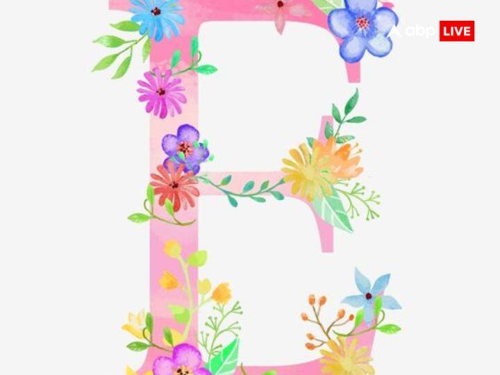 ई लेटर (Letter 'E')वाले लोग अपने लाइफ में आसानी से एडजस्टमेंट कर लेते हैं, कई बार इन लोगों की इस वजह की से लोग हल्के में ले लेते हैं और इस बात का इनको नुकसान उठाना पड़ता हैं. लोगों से घुलना मिलना इनके लिए आसान होता हैं. इन लोगों के लिए जरुरी है कि अपनी लाइफ में बैलंस बना के चलें.
