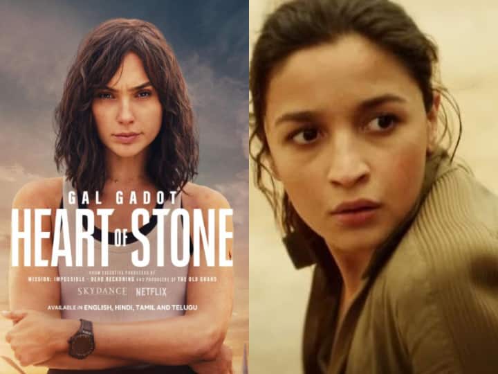 Heart of Stone movie review rating in hindi Alia Bhatt Gal Gadot netflix movie Heart of Stone movie review: आलिया भट्ट का नहीं दिखा टैलेंट, एक्शन सीन बेहतरीन पर स्क्रिप्ट में मात खा गई फिल्म