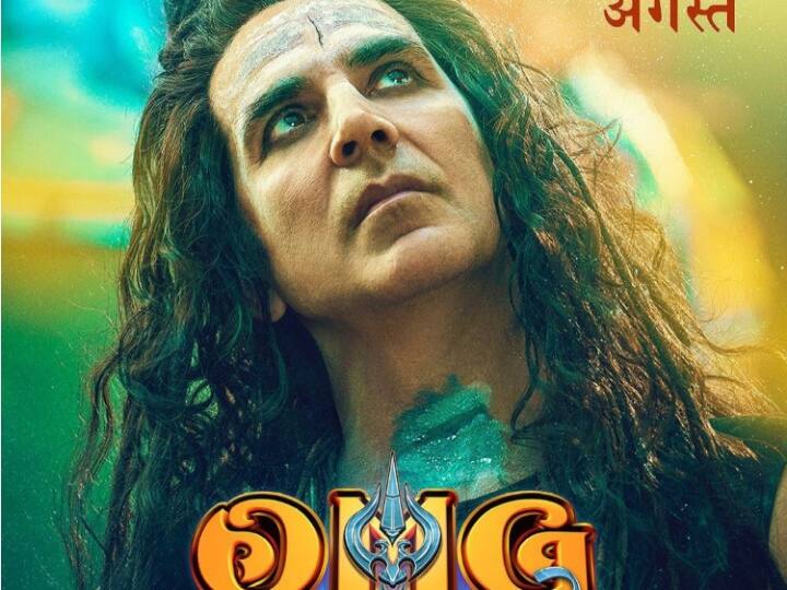 OMG 2 Movie Review: अक्षय कुमार-पंकज त्रिपाठी की ये फिल्म शानदार है, एडल्ट एजुकेशन पर बनी शानदार फिल्मों में से एक