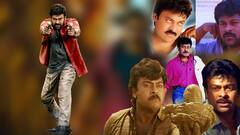 Chiranjeevi Impactful Performances | Bholaa Shankar Review: భోళాతో నిరాశపర్చిన చిరంజీవి