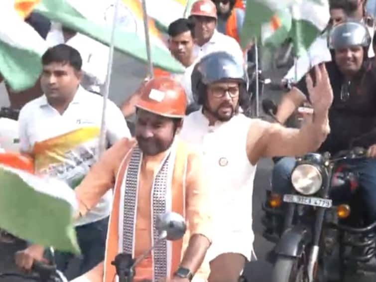 WATCH: Union Ministers Anurag Thakur, Kishan Reddy Participate In 'Tiranga Bike Rally'