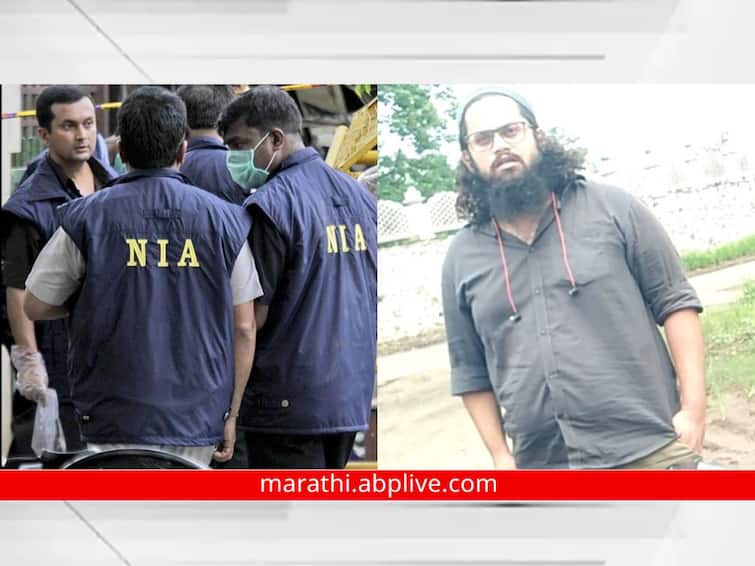 NIA has arrested one more accused in connection with making IED in Pune ISIS module case maharashtra ats Pune News : ISIS मॉड्युल प्रकरणात NIA ला मोठं यश, आरोपी शमील साकिब नाचनला अटक