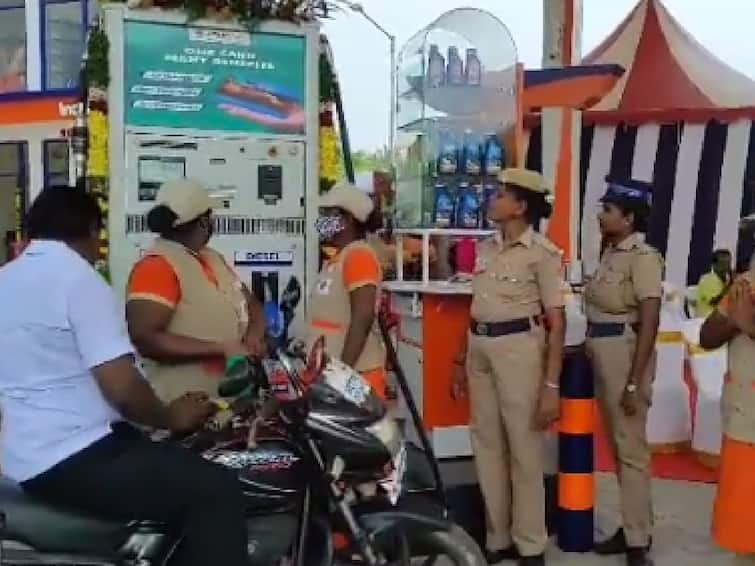 Indias first petrol bunk which is being operated by women convicts in chennai இந்தியாவிலேயே முதல் முறையாக பெண் சிறை கைதிகள் நடத்தும் பெட்ரோல் பங்க்- எங்கே தெரியுமா..?