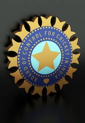 BCCI जगातील सर्वात श्रीमंत क्रिकेट बोर्ड