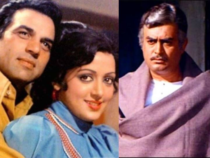फिल्म 'शोले' में Hema Malini और संजीव कुमार का क्यो नहीं रखा गया था एक भी सीन, वजह जानकर रह जाएंगे हैरान Hema Malini and Sanjeev Kumar not a single scene in Sholay because of Dharmendra फिल्म 'शोले' में Hema Malini और संजीव कुमार का क्यो नहीं रखा गया था एक भी सीन, वजह जानकर रह जाएंगे हैरान