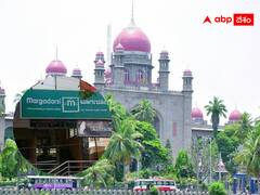 మార్గదర్శికి ఇచ్చిన బహిరంగ నోటీసులపై హైకోర్టు స్టే - ఏపీ సర్కార్‌కు షాక్ !