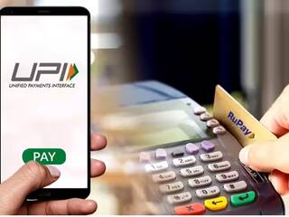 UPI Lite Limit increased : भारीच! UPI Transaction ची लिमिट वाढली; आता एकाच वेळी 'इतकं' पेमेंट करणं होईल सोपं