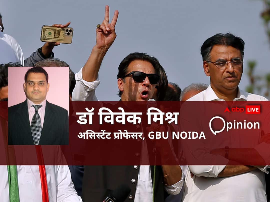 Pakistani army can seize power in coming days and elections will be not held in near future संसद भंग, जेल में बंद पूर्व पीएम इमरान खान, जानिए अब किसके हाथों में जा सकती है डूबते पाकिस्तान की कमान