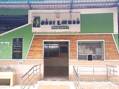 mayiladuthurai Amma Restaurant closing in Sirkazhi  பயன்படுத்த முடியாத நிலை.. சீர்காழியில் மூடப்படுகிறதா அம்மா உணவகம்..? பொதுமக்கள் கொந்தளிப்பு!