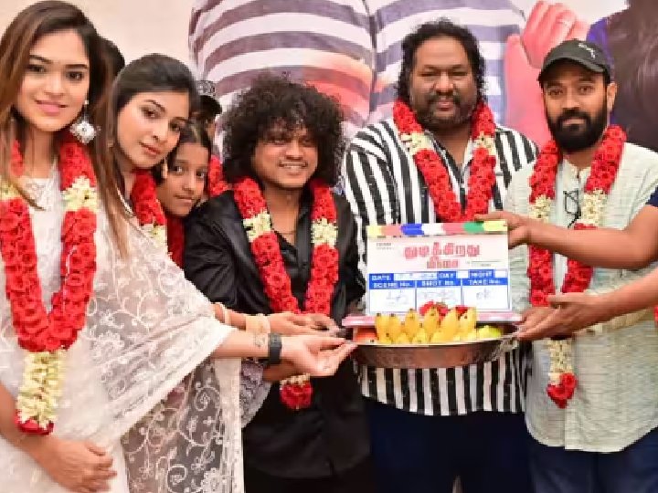 CWC Pugazh: ஹீரோவாகும் குக் வித் கோமாளி புகழ்...  படத்தின் பெயருக்கு இப்படி ஒரு விளக்கமா..?