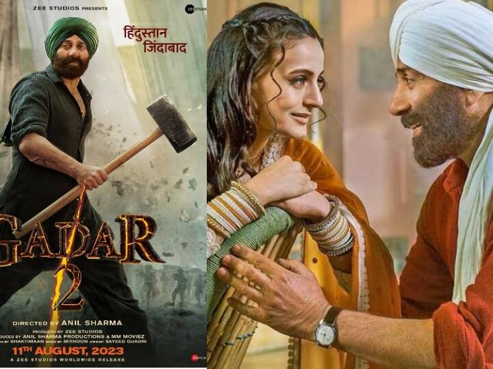 Sunny Deol की फिल्म Gadar 2 ने रिलीज होते ही कमाई के मामले में गदर मचा दिया है. पहले दिन इसने 35-40 करोड़ की कमाई है. वहीं ऐसा अंदाजा लगाया जा रहा है कि वीकेंड पर ये फिल्म रिकॉर्ड तोड़ कमाई करेगी.