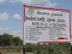 తెలంగాణకు కేంద్రం గుడ్ న్యూస్- పాలమూరు రంగారెడ్డి ఎత్తిపోతల పథకానికి పర్యావరణ అనుమతులు