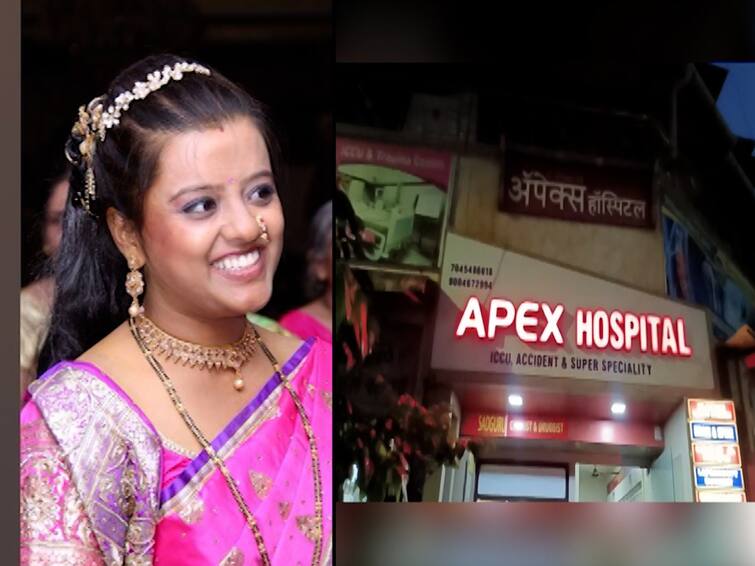 Kalyan News Woman dies while undergoing hysterlaparoscopy in Kalyan relatives allege death due to doctors negligence कल्याणमध्ये हिस्ट्रोलेप्रोस्कोपी सुरु असताना महिलेचा मृत्यू, डॉक्टरांच्या निष्काळजीपणामुळे मृत्यू झाल्याचा नातेवाईकांचा आरोप