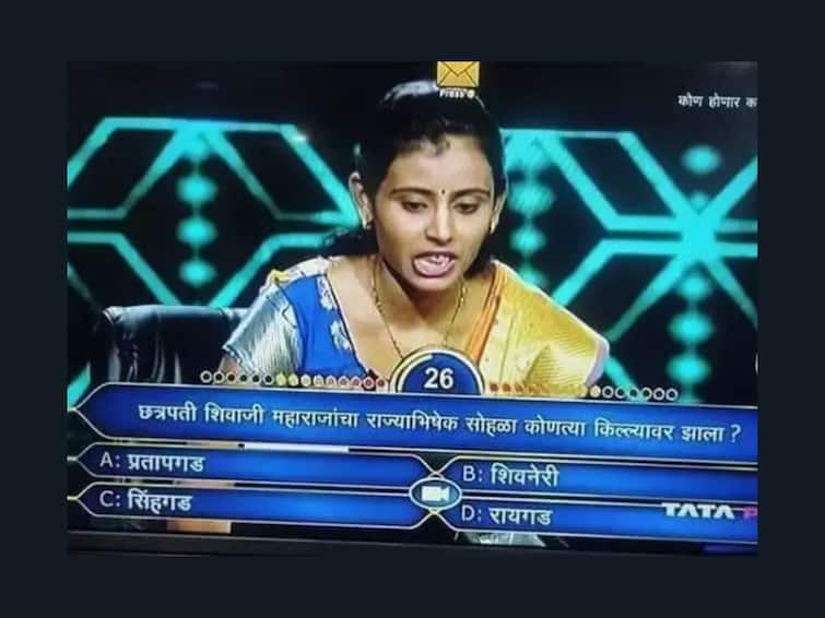 Kon Honar Crorepati  Shivaji Maharaj related question Kon Honar Crorepati marathi tv show the teacher contestant did not know the answer about shivrajyabhishek know details video viral social media Kon Honar Crorepati : शिवाजी महाराजांचा राज्याभिषेक कोणत्या किल्ल्यावर झाला? Msc. Bed शिक्षिकेनं चक्क लाईफलाईन घेतली