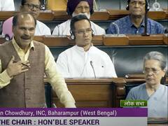 अधीर रंजन चौधरी बोले- 100 बार प्रधानमंत्री बनें मोदी, जानें कैसा था बगल में बैठीं सोनिया गांधी का रिएक्‍शन