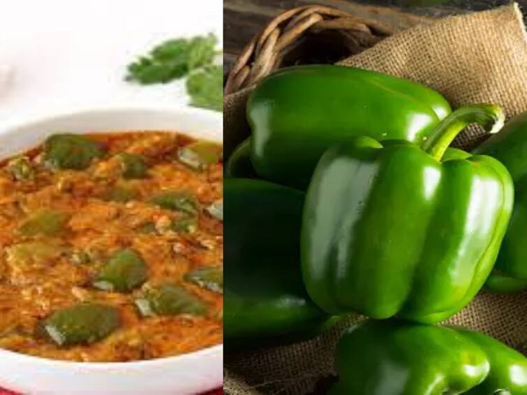 Capsicum Masala Recipe procedure ingredidents Capsicum Masala : சுவையான குடை மிளகாய் மசாலா.. சப்பாத்திக்கும் பூரிக்கும் செம்ம சைட் - டிஷ்