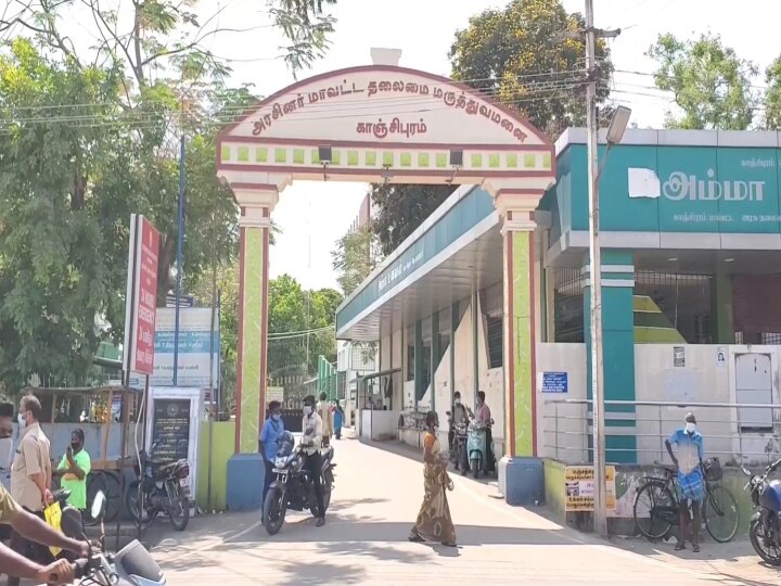 KANCHIPURAM : ஒரே குடும்பத்தை சேர்ந்த 2 குழந்தைகள் மாயம்.. அமைக்கப்பட்ட 9 தனிப்படைகள்.. சல்லடை போட்டு தேடும் போலீஸ்!