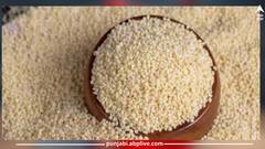 Health News: ਸਿਹਤ ਲਈ ਖਜ਼ਾਨਾ ਹੈ ਇਹ ਮੋਟਾ ਅਨਾਜ, ਕੈਂਸਰ ਤੋਂ ਲੈ ਕੇ ਦਿਲ ਦੇ ਰੋਗ ਅਤੇ ਸ਼ੂਗਰ ਤੱਕ ਦੀ ਟੈਂਸ਼ਨ ਨੂੰ ਕਰੇ ਘੱਟ