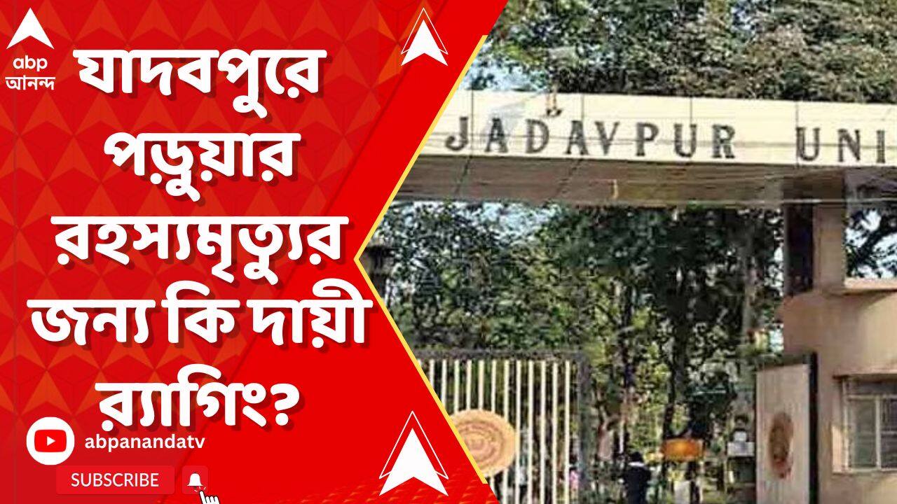 ABP News ABP News