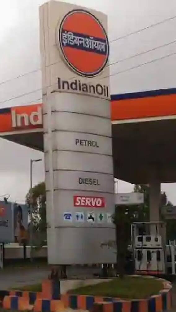 महाराष्ट्रात पेट्रोल-डिझेलचे आजचे दर काय?