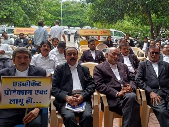 Chhattisgarh Advocate protest Demand to implement Advocate Protection Act ann Chhattisgarh: छत्तीसगढ़ के 25 हजार वकील धरने पर, राज्य सरकार से एडवोकेट प्रोटेक्शन एक्ट लागू करने की मांग