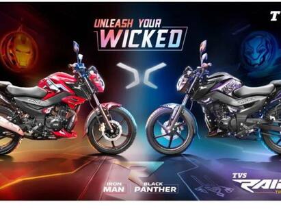 TVS Raider 125 Super Squad Edition launched in India at the price of Rs. 98,919 TVS Super Squad: மார்வெல் ரசிகர்களுக்கான டிவிஎஸ் பைக்.. சூப்பர் ஸ்குவாட் பெயரில் ரைடர் 125 மோட்டார் சைக்கில் அறிமுகம்