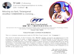 తెలంగాణలో ఫాక్స్‌కాన్ మరో 400 మిలియన్ల పెట్టుబడులు- మంత్రి కేటీఆర్‌ హర్షం