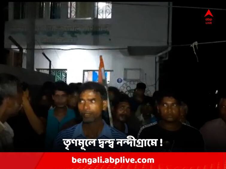 Purba Medinipur News : Sk. Sufian's Son-in-Law selected pradhan by taking support of BJP, Dissatisfaction within TMC at Nandigram Nandigram : দলীয় নির্দেশ অমান্য করে বিজেপির সমর্থনে প্রধান নির্বাচিত শেখ সুফিয়ানের জামাই ! তৃণমূলের অন্দরে ক্ষোভ নন্দীগ্রামে