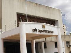 Thane Water Cutting: ठाण्यातील काही भागात आज 50% पाणी पुरवठा;सकाळी 10 ते दुपारी 2 पर्यंत पाणीकपात