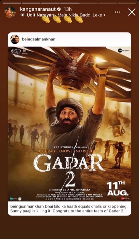 Gadar 2 First Day Collection: गदर-2 चा बॉक्स ऑफिसवर कल्ला; सलमान आणि कंगनानं केलं तोंडभरून कौतुक, म्हणाले, 'ढाई किलो का हाथ...