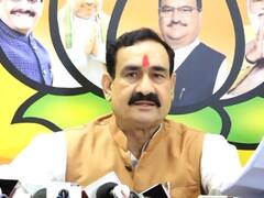 मध्य प्रदेश: नरोत्तम मिश्रा ने बीजेपी की जन आशीर्वाद यात्रा पर पथराव का कांग्रेस को ठहराया जिम्मेदार, लगाए ये आरोप