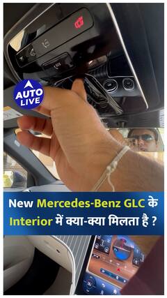 New Mercedes-Benz GLC Interior first look !! | Auto Live